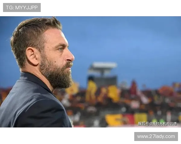 布鲁诺孔蒂或将告别罗马 德罗西前景未定