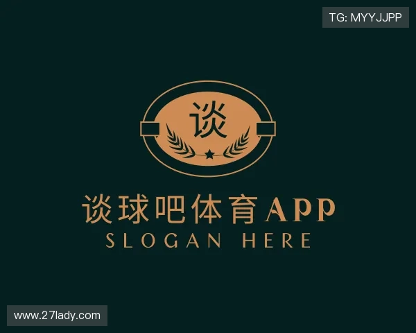 关于谈球吧体育app